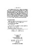 【官方】药物化学实验指导（中英双语）/木合布力.阿布力孜 商品缩略图2