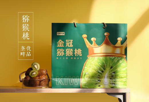 金冠猕猴桃 商品图5