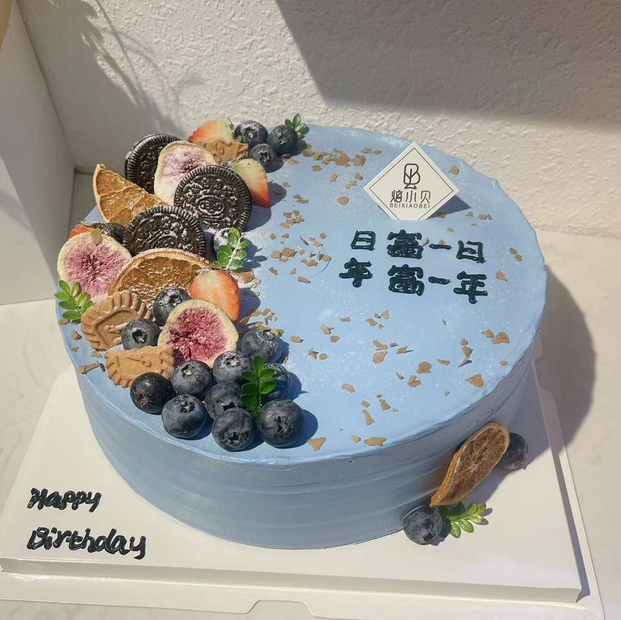 蓝色物语——男士水果生日蛋糕
