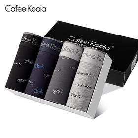 「4条礼盒装」CALEJNKAVJN男士四角内裤 平角裤莫代尔夏季短裤平角内衣内裤男潮4条装