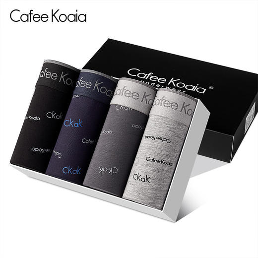 「4条礼盒装」CALEJNKAVJN男士四角内裤 平角裤莫代尔夏季短裤平角内衣内裤男潮4条装 商品图0