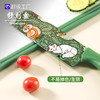 「印花7件套！红绿两色」菜刀辅食刀具菜板二合一 厨房用品套装砧板宝宝厨具印花7件套 商品缩略图1
