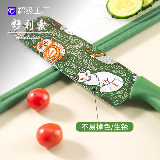 「印花7件套！红绿两色」菜刀辅食刀具菜板二合一 厨房用品套装砧板宝宝厨具印花7件套 商品图1