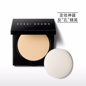 【香港直邮】BOBBI BROWN/芭比波朗 羽柔蜜粉饼 1号 PALE YELLOW 11G【新旧随机】