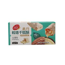 美丹松塔千层酥白巧克力椰蓉味115g（6926768525644）