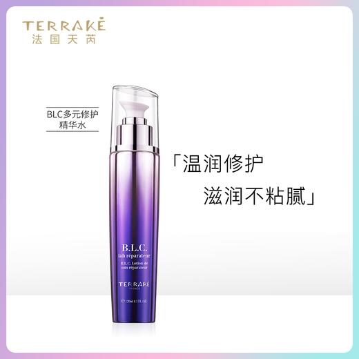 天芮多元修护霜限定礼盒-内含修护霜50ml+精华水120ml 商品图2