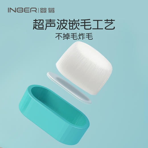 婴蓓 儿童企鹅万毛牙刷（软毛设计适合3-12岁） 商品图3