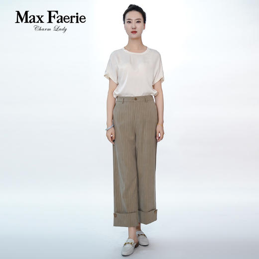 MG4K252麦克斯菲瑞裤子 商品图1