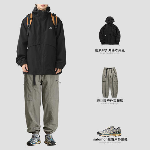 「三款配色！山系机能风」韩路日系男装山系机能风男套装春季户外冲锋衣夹克拼接休闲束脚裤下装 商品图2