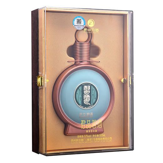 习酒 君品 53度500ml 商品图0