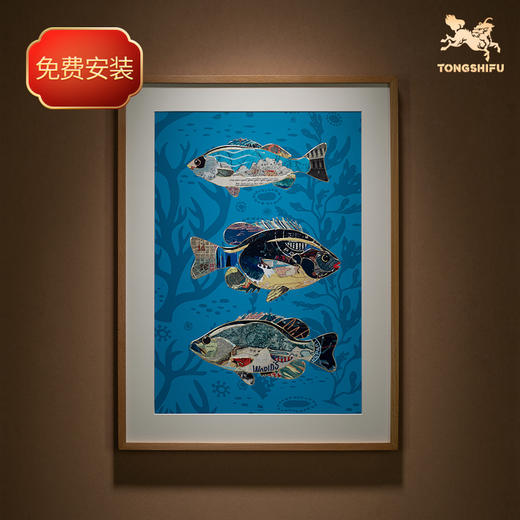 铜师傅 手工錾刻 铜雕画《热带鱼之三》 商品图1