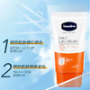 【保税仓】Vaseline凡士林晶冻防晒霜 爽不油腻50MLSPF50/PA+++（有效期至2025年4月） 商品缩略图2