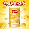 40g乐事无限忠于原味薯片 商品缩略图0