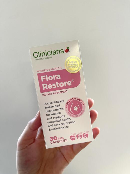 5盒到手379元！针对所有F科问题！科立纯女性益生菌胶囊30粒装，补充自身有益菌！从源头解决菌群F科问题！日期27年1月 商品图5