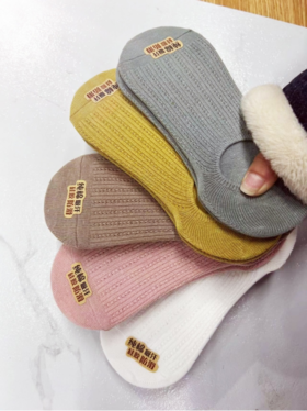 HOPENONO💙莫兰迪纯棉船袜🎀 完美不掉跟，小白鞋Cp❗❗莫兰迪色系，简约大气，采用纯棉材质，透气柔软，透气吸汗，防臭💯 ✅