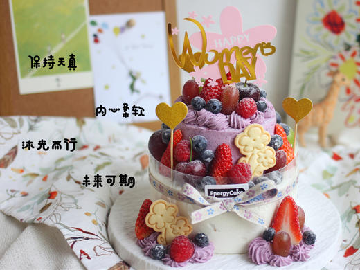 ❥女神节❥限定 商品图2