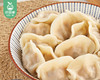 【预售-8月26日配送】饺之哥手工玉米肉饺/2盒（每盒20个，共300g）生产日期：24年8月 商品缩略图2