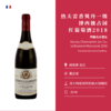 阿曼杰夫酒庄热夫雷香贝丹一级园博西独占园 Domaine Harmand Geoffroy Gevrey 1er cru la Bossiere Monopole 2018 商品缩略图1