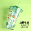 【韩国ins风可爱水果旋转吸管水杯480ml】夏日旋转吸管杯儿童塑料水杯，可爱造型儿童吸管杯，儿童宝宝礼品杯子夏季随手杯 商品缩略图2