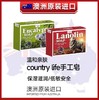 澳洲卡曼丹CountryLife乡间生活绵羊油香皂 商品缩略图2