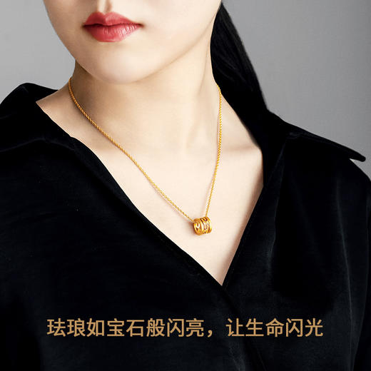 宫匠造办 永恒吊坠 珐琅版 商品图6