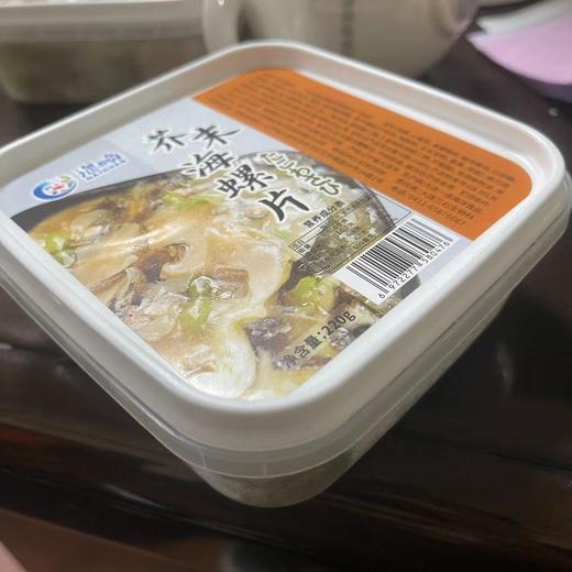 即食芥末章鱼芥末海螺片220g/盒，精选刺身级章鱼/海螺肉制作而成，日料寿司料理，刺身即食小菜，爽脆弹口，肉质紧实，辛辣爽口，开胃下酒菜，全国包邮（偏远地区除外） 商品图4