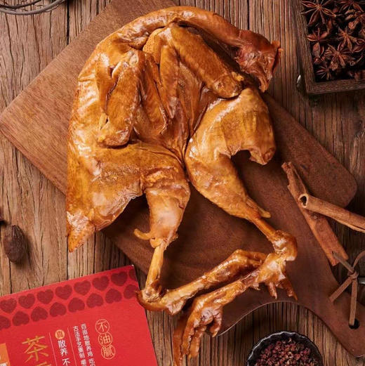 【下单后48小时发货】山东潍坊 茶熏鸡750g左右/只 商品图5