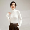 Avann面膜打底衣 商品缩略图11