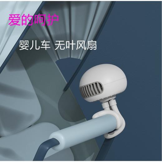 【婴儿推车水母风扇！解放双手】水母风扇八爪鱼章鱼夹子幼儿宝宝婴儿推车便携式小风扇-QA 商品图3