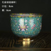 缠枝莲小口杯（下单请备注颜色） 商品缩略图3