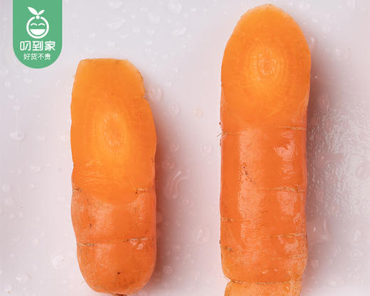 【叼鲜蔬】有机吮指胡萝卜/1盒（约200g） 商品图1