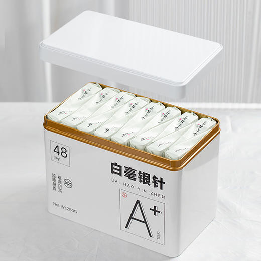 【年货礼盒】茶叶 福鼎白茶 2020年新茶 白毫银针 老白茶 年货礼盒 茶饮 五虎 250g 商品图2