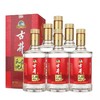 古井贡天地醉浓香型50度500ml *6   整箱 商品缩略图0