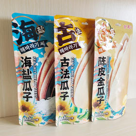 金东洋恋园古法瓜子280g