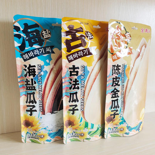 金东洋恋园古法瓜子280g 商品图0