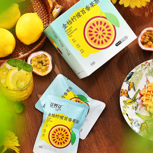 【VC满满】金桔柠檬百香果茶 夏日清爽水果茶 商品图0