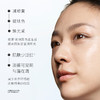 SK-Ⅱ 光蕴环采祛斑精华露 50ml 小银瓶* 商品缩略图3