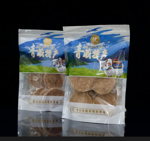 青藏特色牧仁清真牦牛肉肉饼 美味汉堡夹肉饼 700g/袋 真空冷链包邮 商品图0