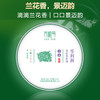 【整套特惠】五行茶《金木水火土》组合套装 357克*5饼 共1785克 商品缩略图2