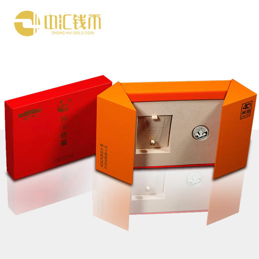 熊猫金币发行40周年花丝银章礼盒版 上海造币出品 商品图2