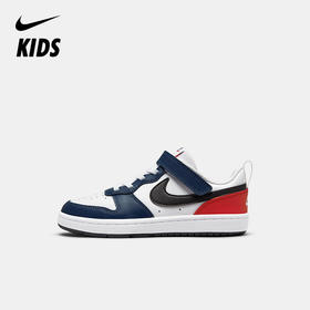 Nike Court Borough Low 2 BPV 幼童运动童鞋 DO7447