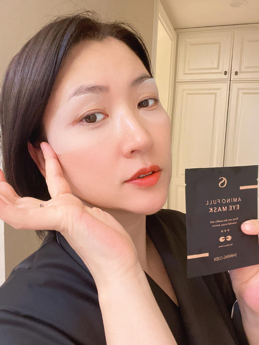 【2天左右发/韩国思凝蔻眼膜】眼贴界的黑马，李小冉叫它“熬夜神器”！性价比高到飞起，铜氨丝膜纸比一般膜纸薄的多！用完就能感到双眼滋润和被提拉！熊猫眼退散、细纹原地消失！ 商品图0