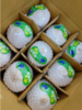 花果园椰青3个（拼团） 商品缩略图0