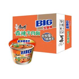 康师傅香辣牛肉面大食桶146g