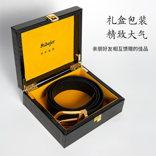 总裁双面头层牛皮轻奢皮带 商品图1