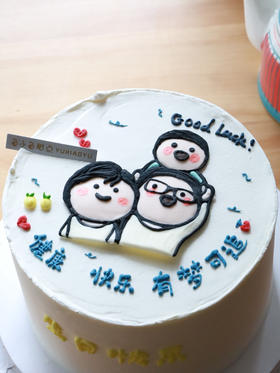 手绘一家三口🥰