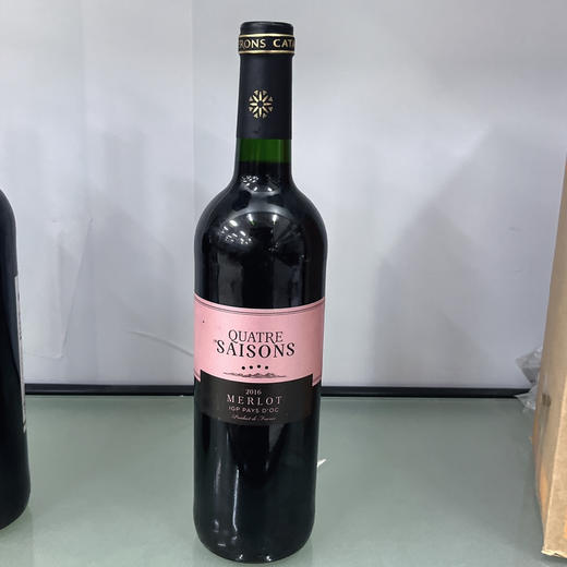 张裕百年溢芳四季系列美乐干红葡萄酒750ml（仅供济南市区） 商品图0