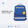 Diplomat外交官布布系列BB-S3208儿童减压背包1-6年级 商品缩略图0