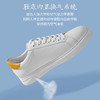 【同款】会休闲呼吸老罗同款小白鞋PX2202 商品缩略图1