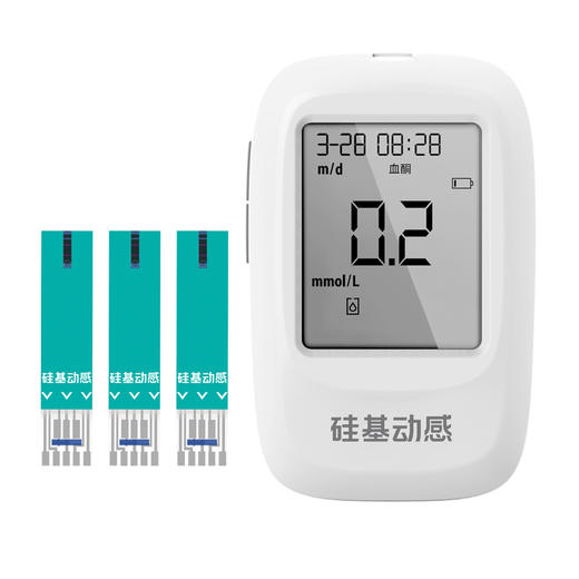 【权益购专享】159元3盒 硅基动感 血酮试纸  10人份/盒 （不含三合一指血仪） 商品图3